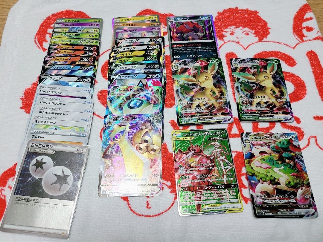 ポケカ】引退品+おまけ