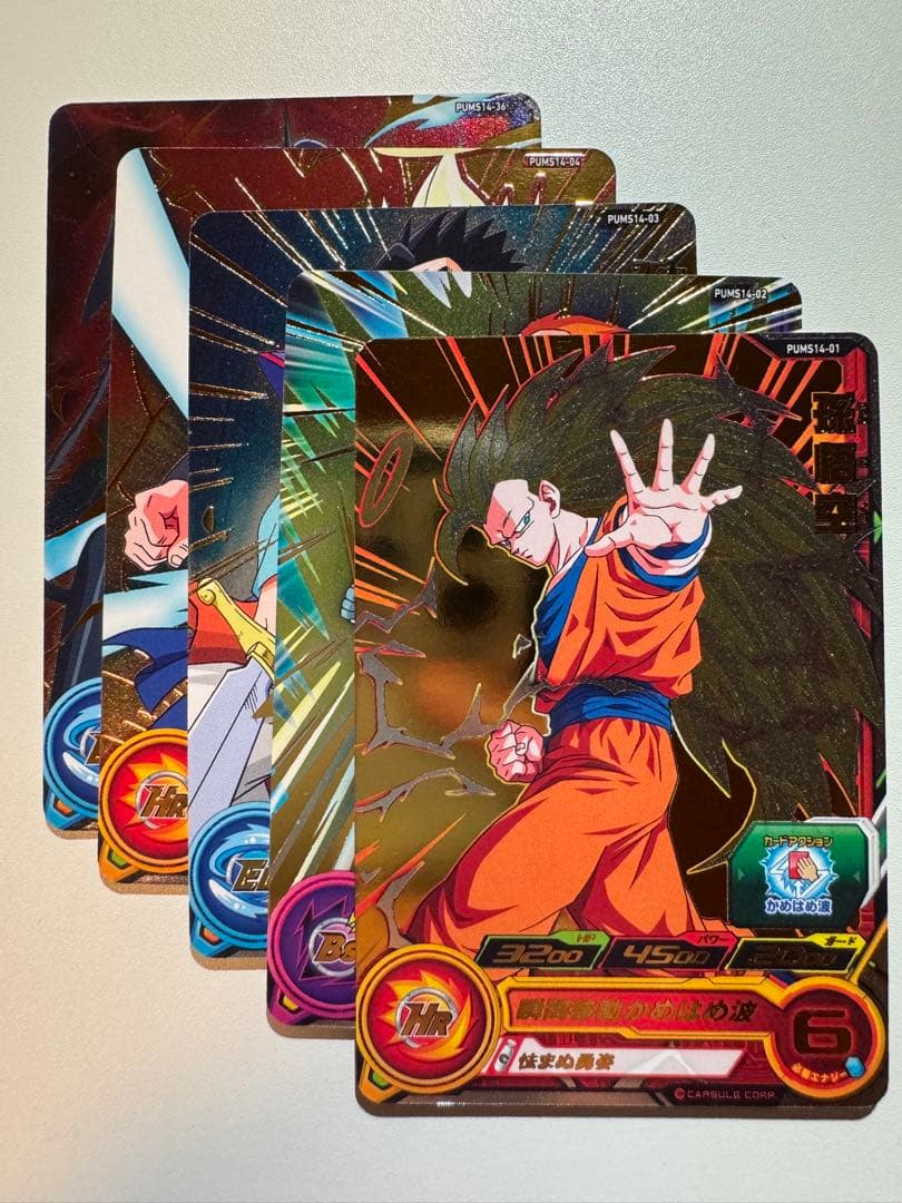 スーパードラゴンボールヒーローズ 孫悟空:GT PUMS14-SEC - メルカリ