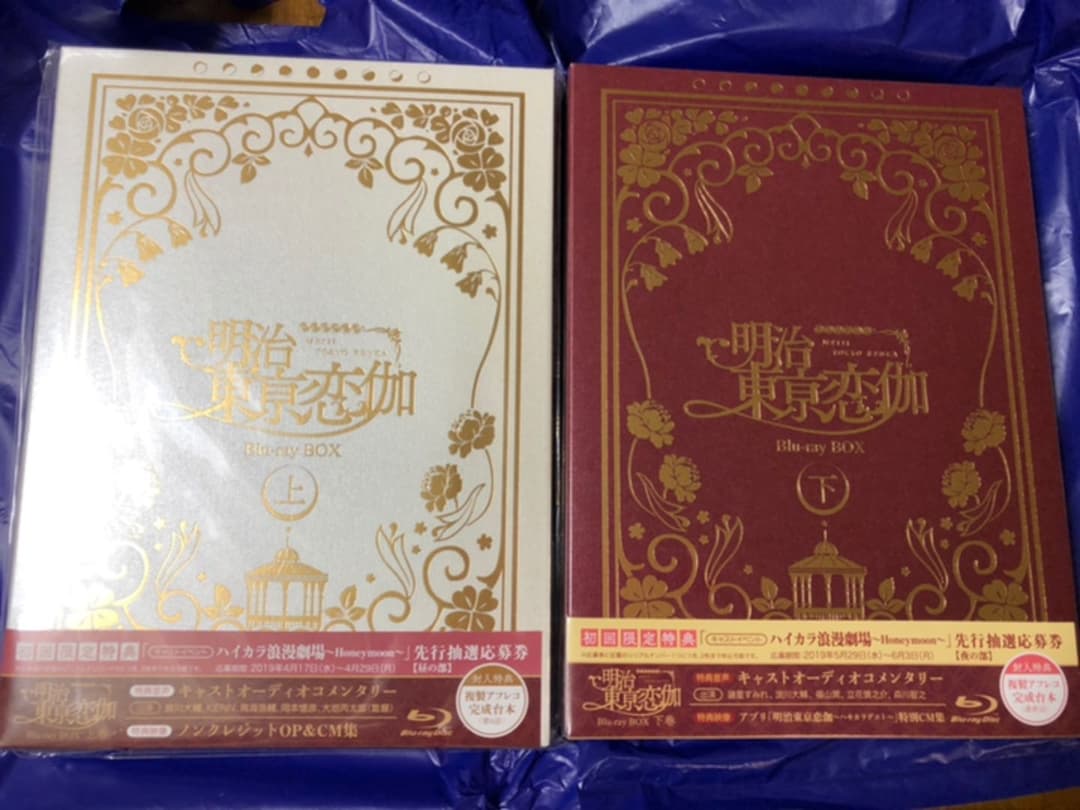 明治東亰恋伽 Blu-ray BOX 上巻・下巻セット 【応募券付き】 Blu-ray/DVD - TVアニメ「明治東亰恋伽」公式サイト