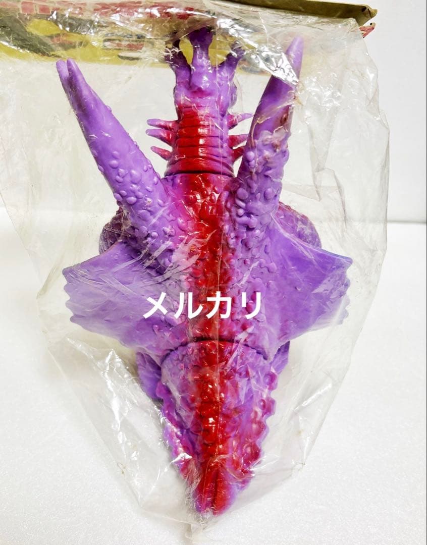 ☆一期版 新品未開封 1999年 ブルマァク アリブンタ ウルトラマンA