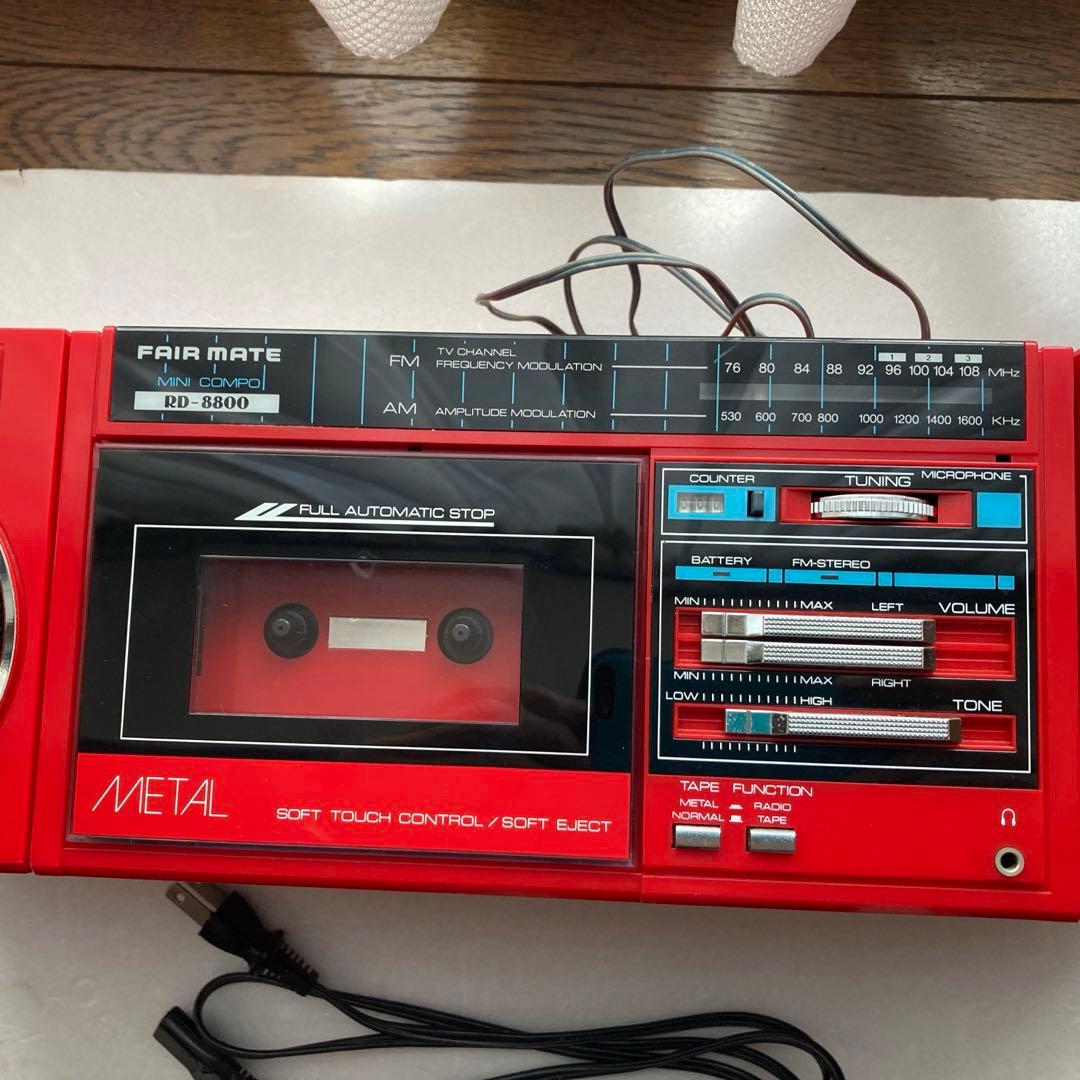ラジカセRD-8800 FAIR MATE ミニコンポ ジャンク - メルカリ