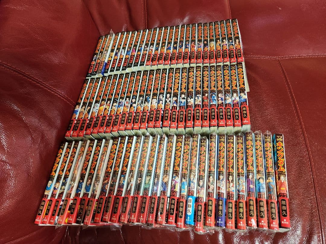 キングダム 全巻セット１～１０巻映画カバー　11～78巻全巻帯付き　美品値下げ❌ 新品 / キングダム(1-10巻) 全巻セット : 漫画全巻ドットコム Yahoo
