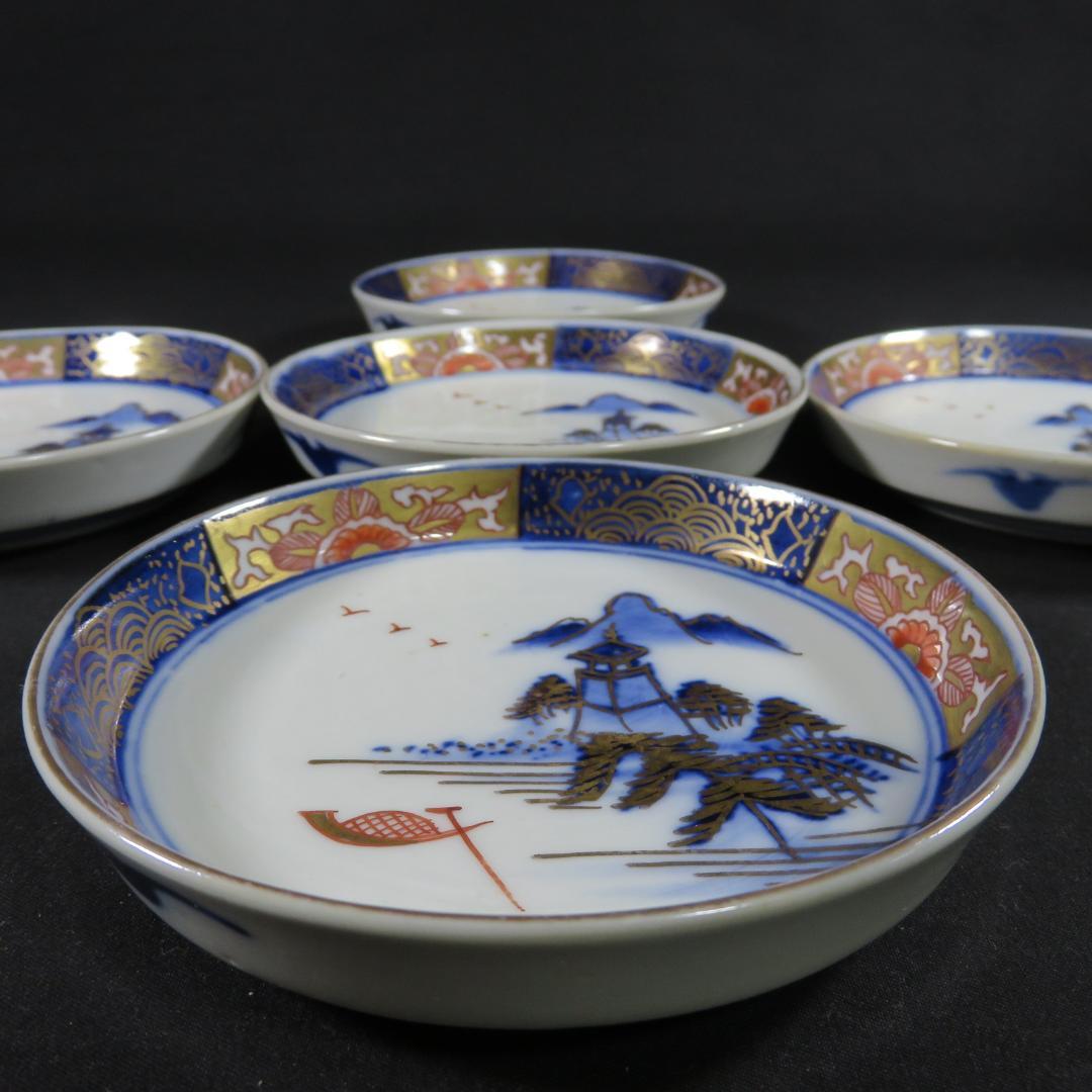 小皿 金彩 色絵 5枚 古伊万里 山水 取り皿 山 舟 - メルカリ