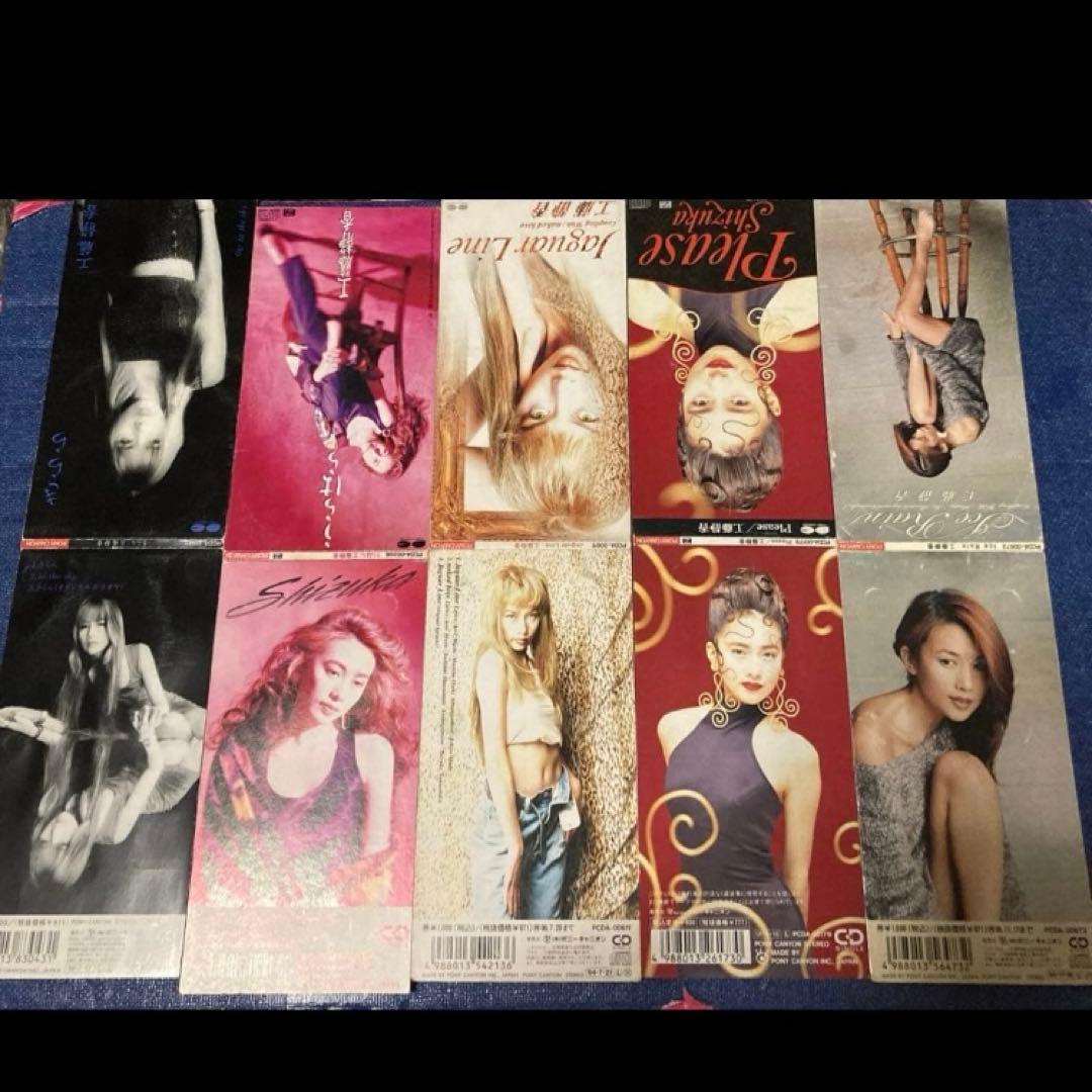 工藤静香 8センチ8cmシングル邦楽cd 専用アダプター 石橋貴明