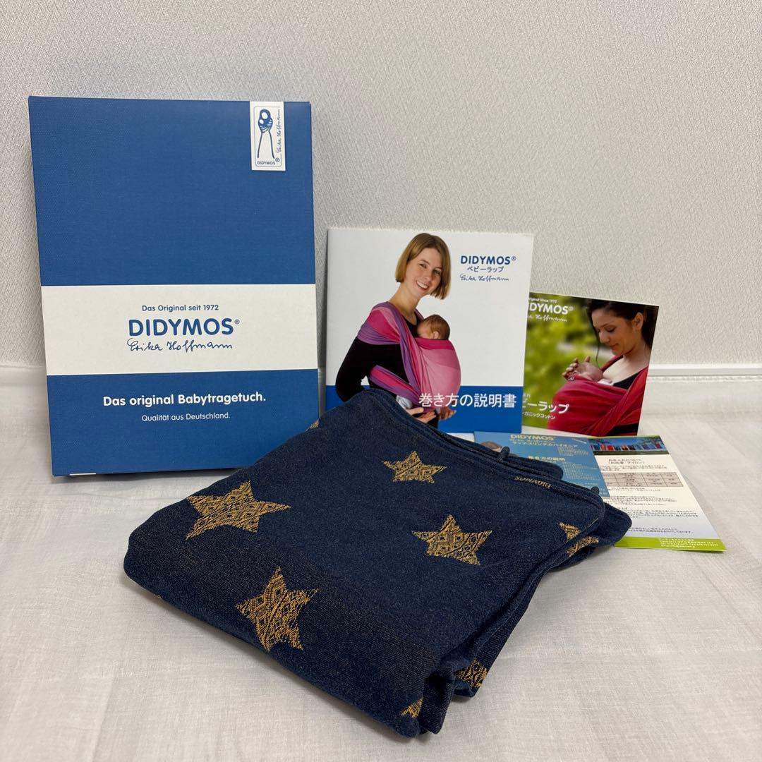 DIDYMOS（ディディモス）インディオスター ベビーラップ サイズ5 ベビーラップ サイズ5 レンタル 「ジャック」 – ディディモス