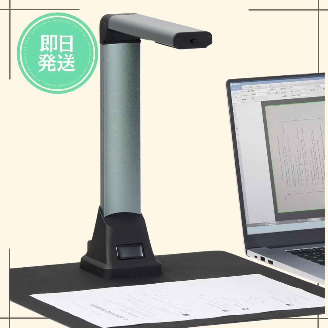 Patagonia パタゴニア ユーレックス アップサイクル カバー pcケース