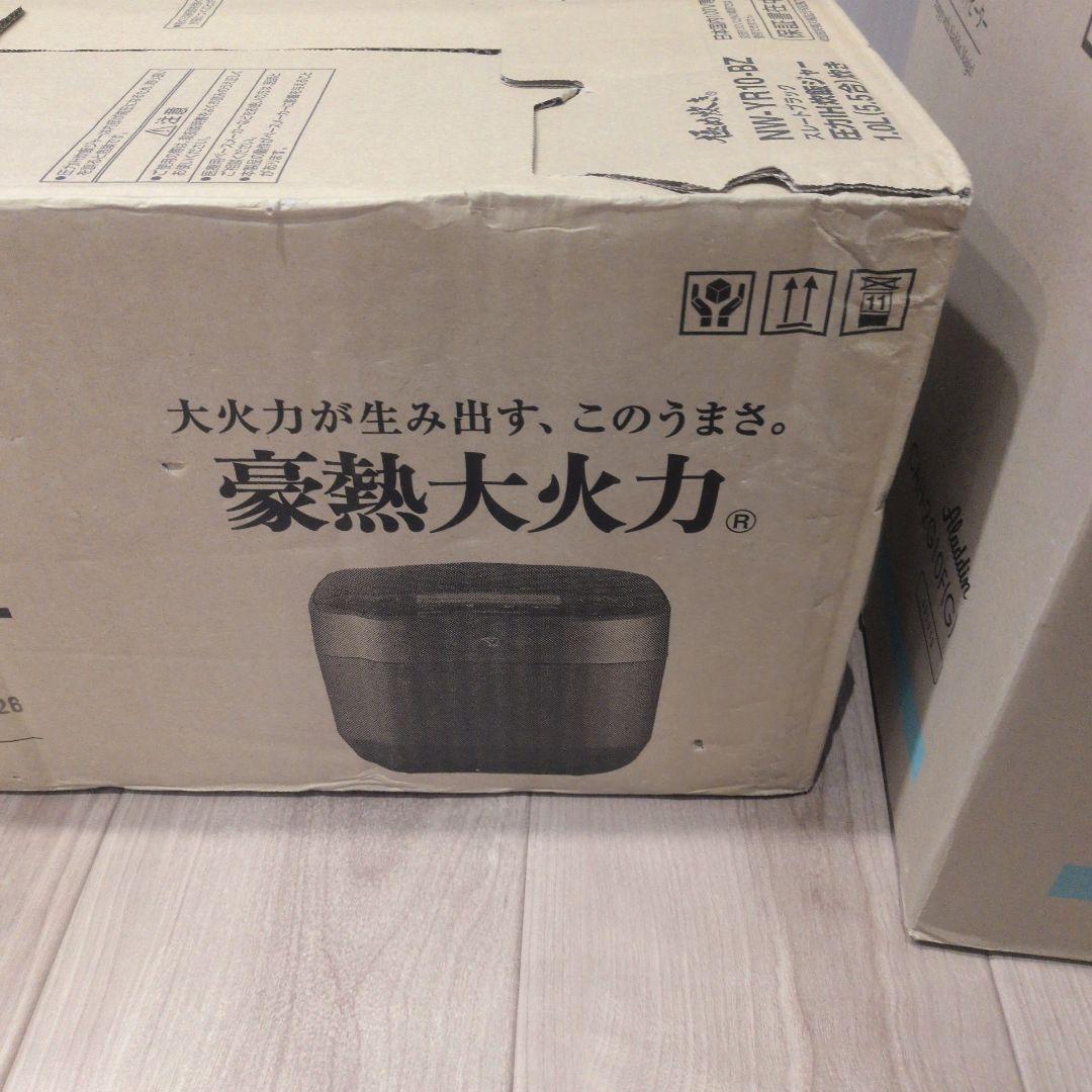 未使用 象印 NW-YR10-BZ 圧力IH炊飯ジャー 1.0L 黒
