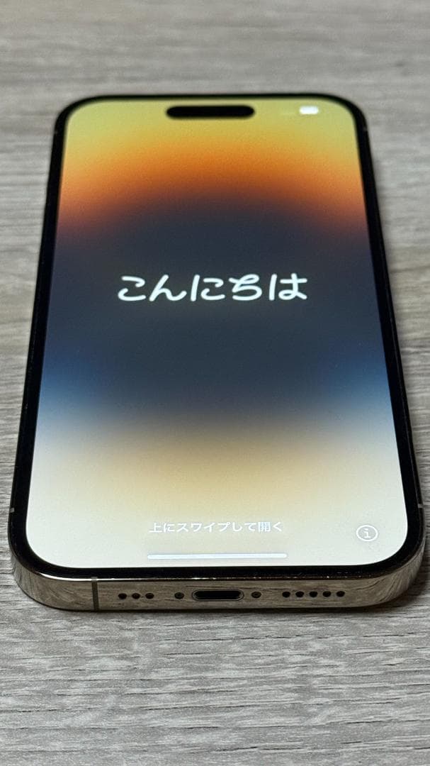 iPhone14ProゴールドSIMフリー256GB(バッテリ95%箱あり) iPhone 14 Pro 256GB - ゴールド（SIMフリー）[整備済製品] - Apple