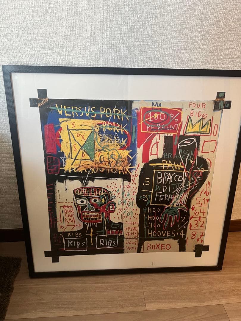 バスキア　複製画 Amazon.co.jp: ARS'ONLINE ジャン＝ミシェル・バスキア アートパネル