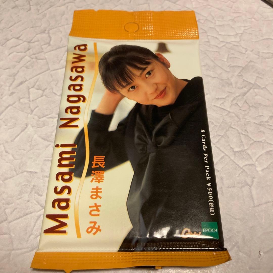 長澤まさみ コレクションカード Girls! 未開封パック2パックセット