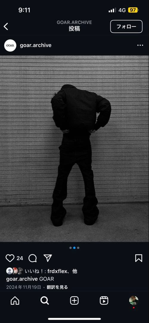 goar.archive oil pants フレアパンツ 旧モデル - メルカリ