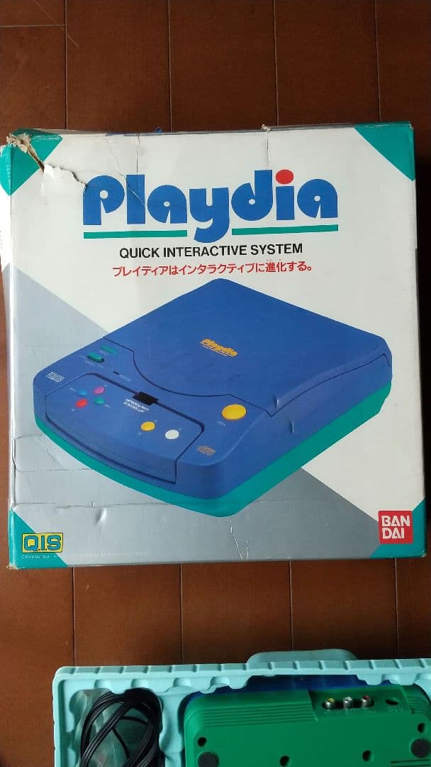 プレイディア ゲーム機本体+CD-ROM まとめ売り - メルカリ