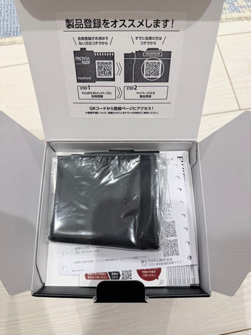 [新品]富士フィルムFUJIFILM XF16-50mm F2.8-4.8 WR