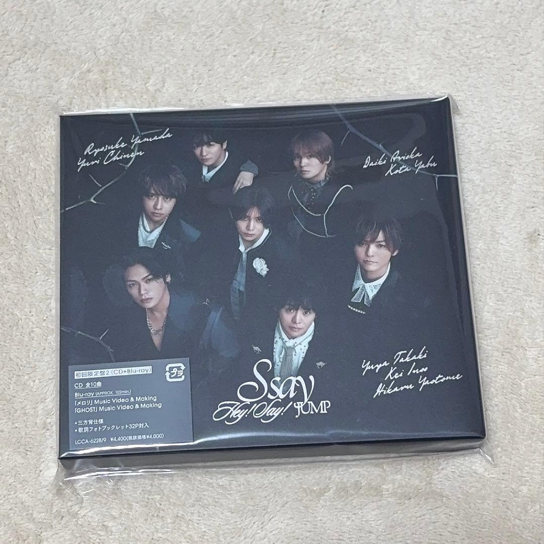 Hey!Say!JUMP アルバム Ssay 3形態セット ブルーレイ - メルカリ