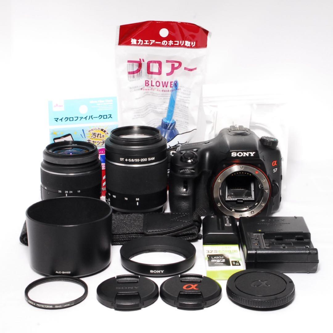 すぐ使える◇SONY α57◇Wレンズセット◇一眼レフカメラ◇スマホ転送