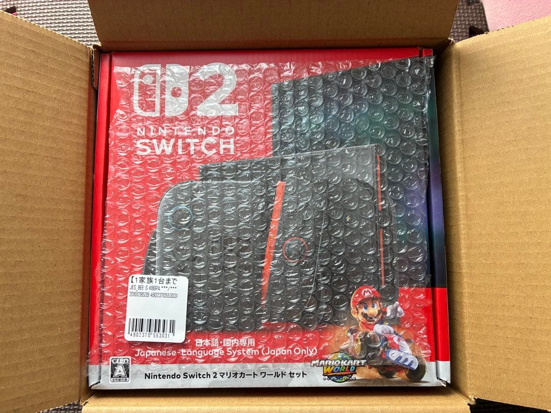【新品未使用】 Nintendo Switch2 マリオカートワールドセット Nintendo Switch 新品 (Nintendo 2 マリオカート ワールドセット) 日本