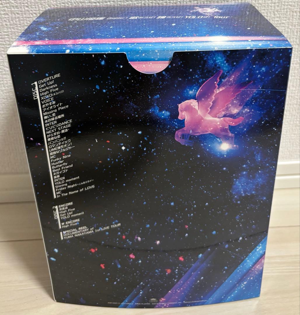 中山優馬Chapter1 デラックス盤 (非売品おまけ付き) - メルカリ