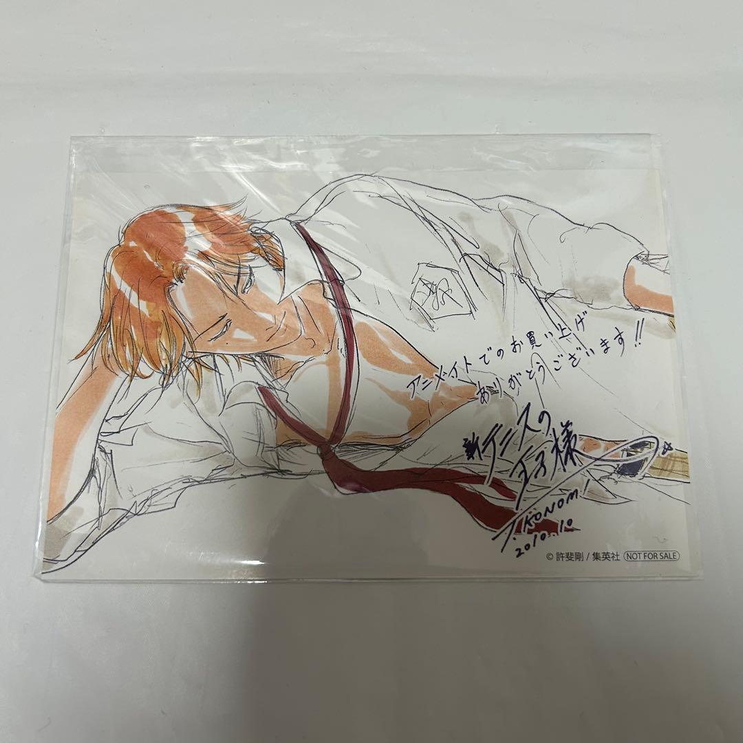 テニスの王子様　跡部 ARTFX J 跡部景吾 リニューアルパッケージver.｜新テニスの王子様