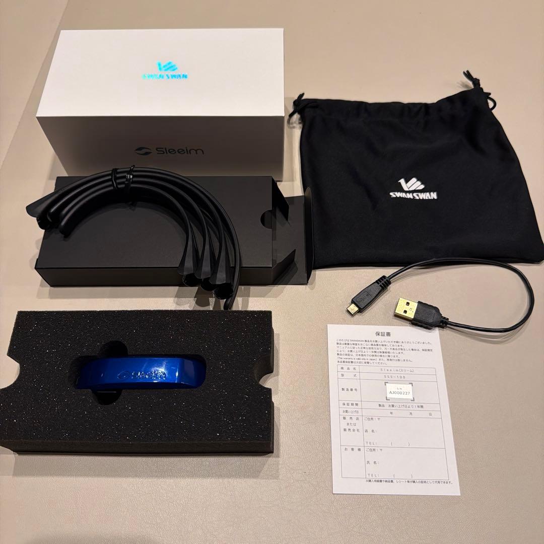 Sleeim（スリーム）　いびき　対策　グッズ 楽天市場】【3/3まで 最大10%OFFクーポン配布中】いびき いびき防止