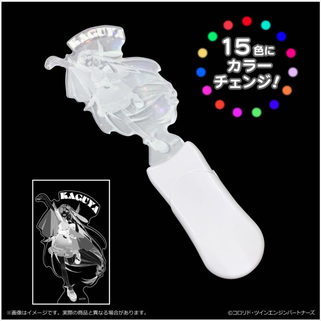 超かぐや姫！ 渋谷TSUTAYA アクリルLEDペンライト かぐや 超かぐや姫！ 渋谷TSUTAYA アクリルLEDペンライト かぐや - メルカリ