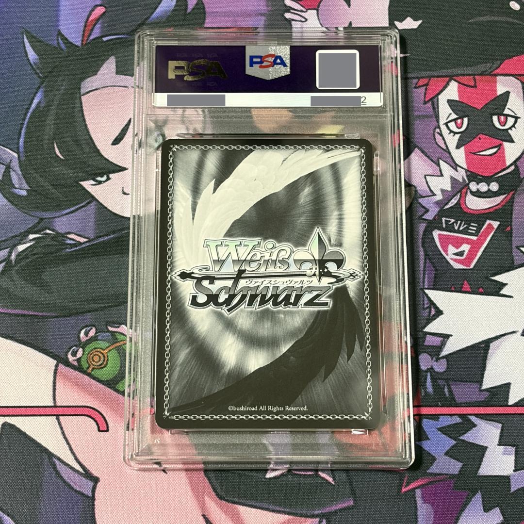 ヴァイス】PSA10 重巡洋艦 ローン SEC＋ アズレン - メルカリ