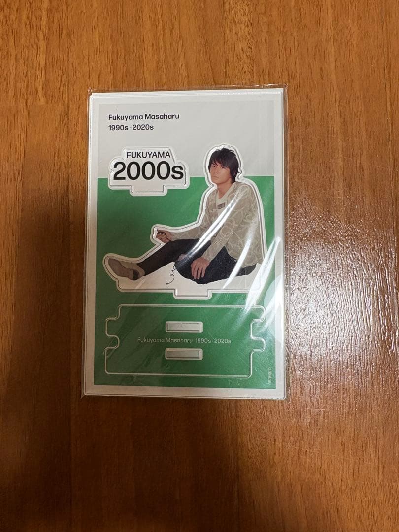 roseyves様専用】福山雅治 アクスタ4点