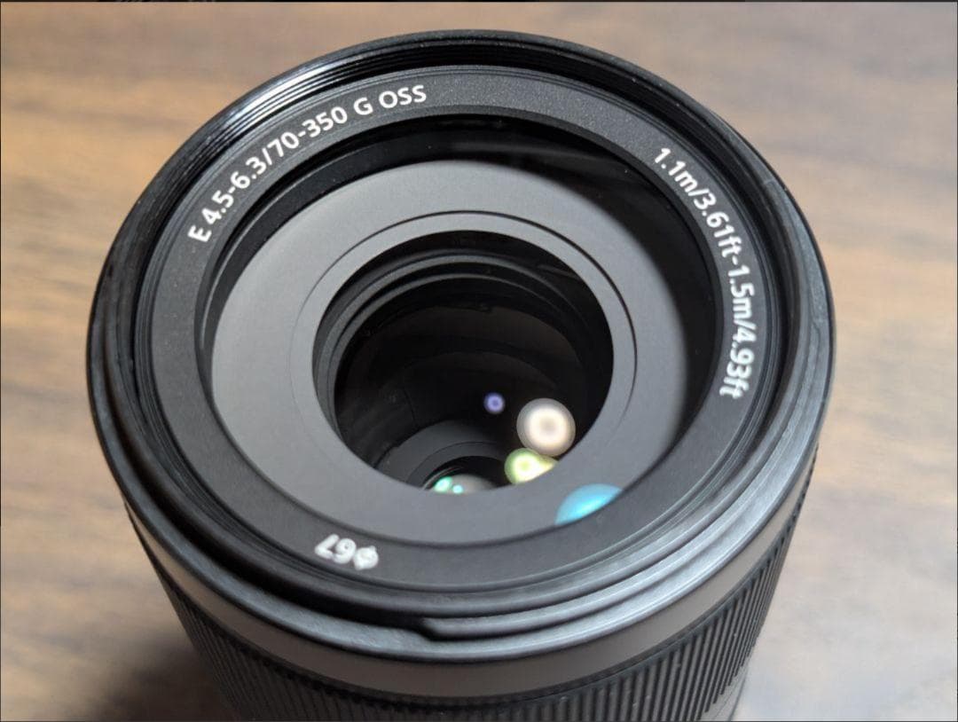 【美品】◎おまけつき Sony E 70-350mm F4.5-6.3 G