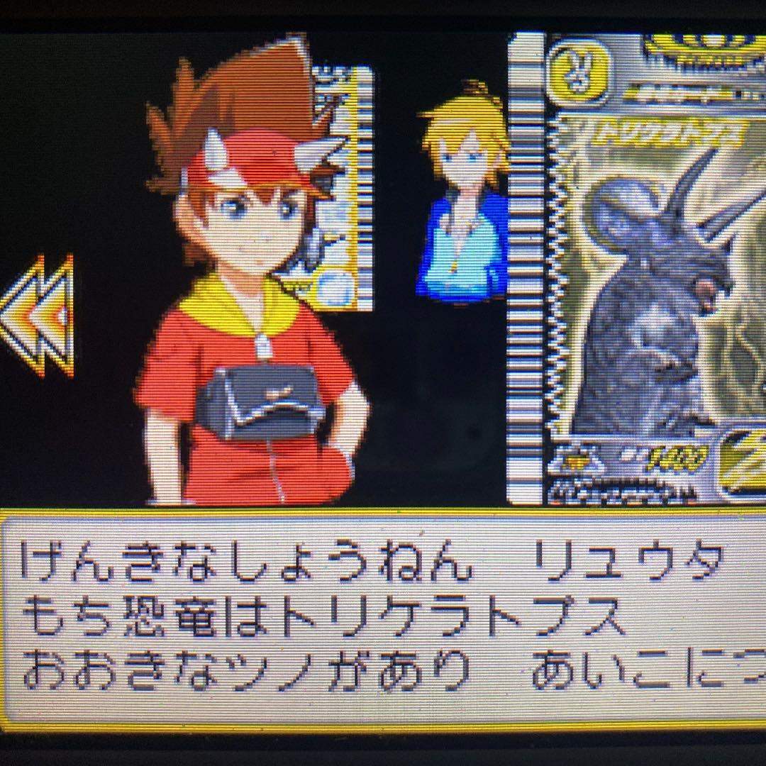 恐竜キング 7つのかけら シークレット&レア恐竜複数入り - メルカリ