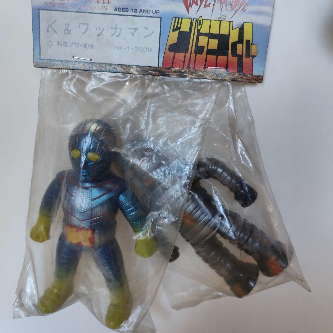 ⚠️未開封 ロボット刑事K ワッカマン マーミット ビニールパラダイス