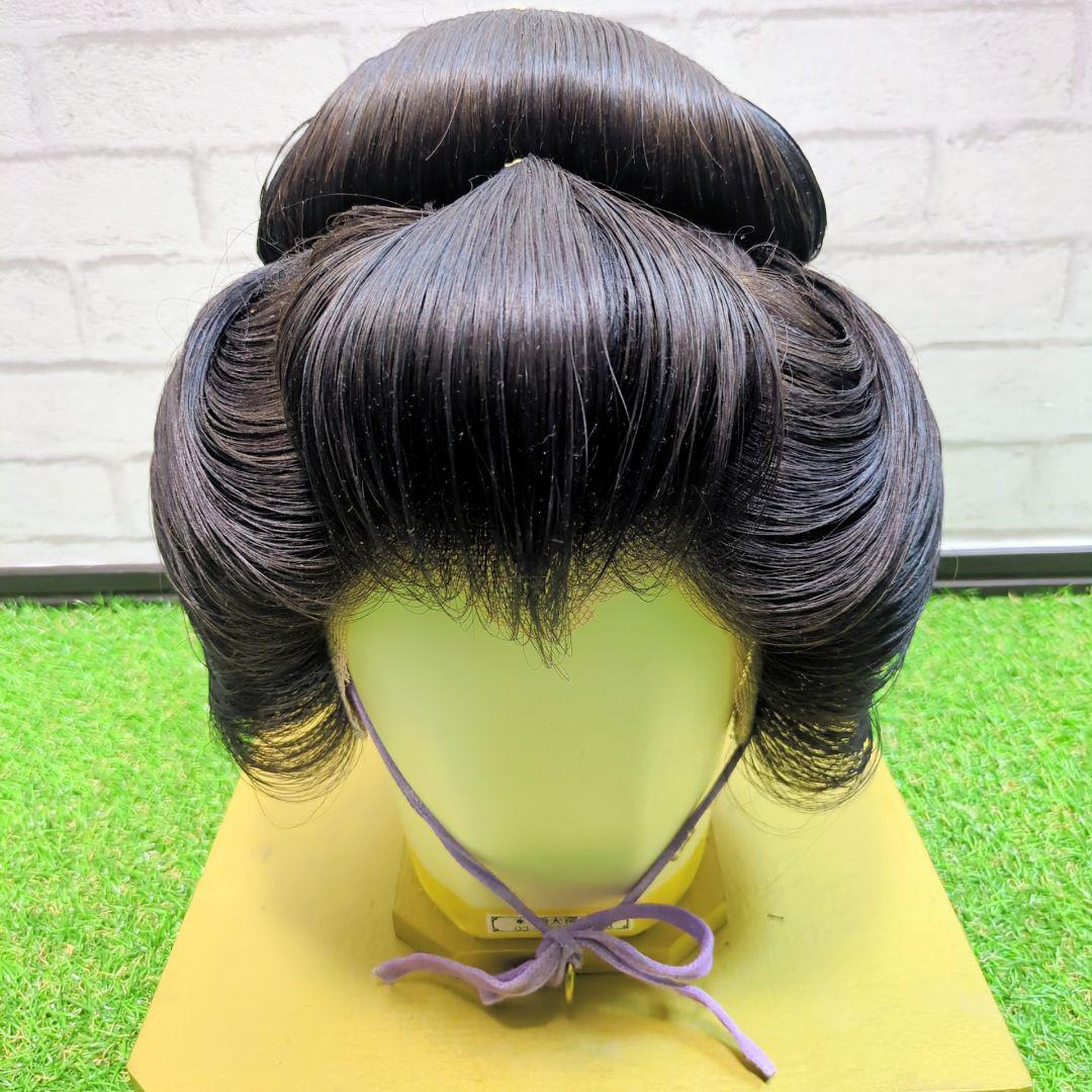 大衆演劇 日本舞踊 時代劇 演劇用 日本髪 かつら 芸者 大澤 岡米 2