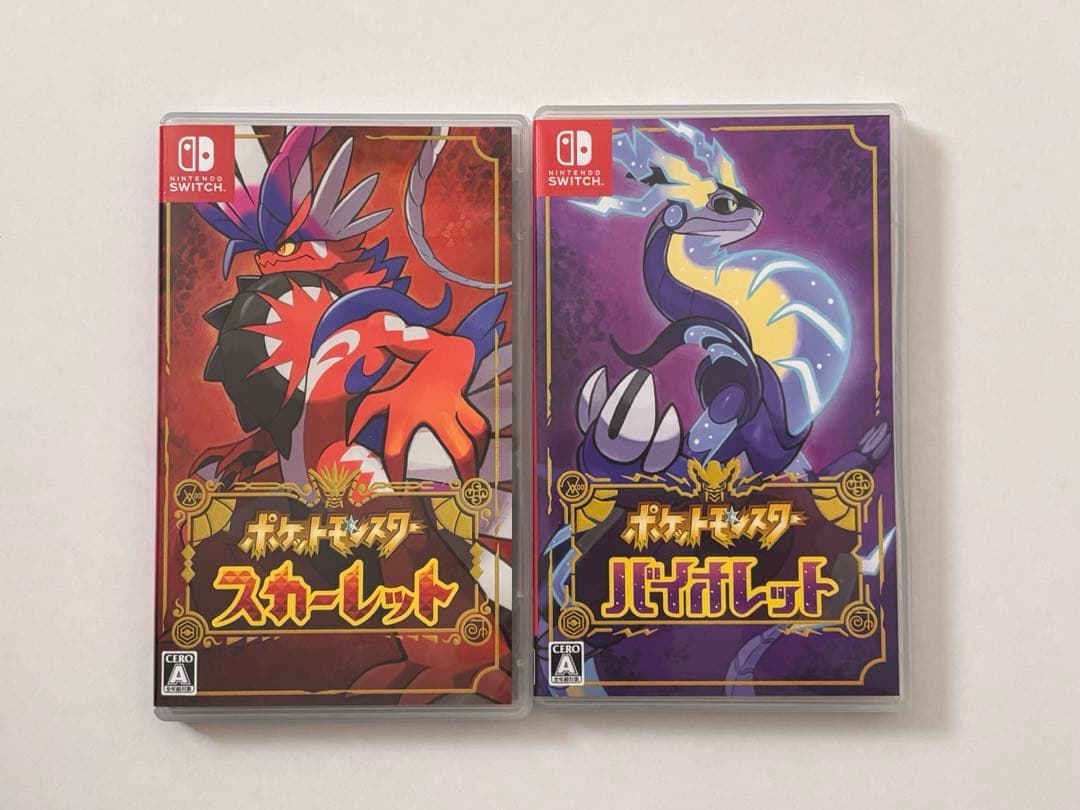 ポケットモンスター スカーレット・バイオレット セット - メルカリ