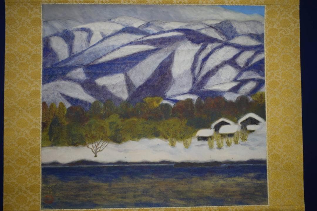 真作/栄/雪景山村図/布袋屋掛軸HF-708 真作/栄/雪景山村図/布袋屋掛軸HF-708 - メルカリ