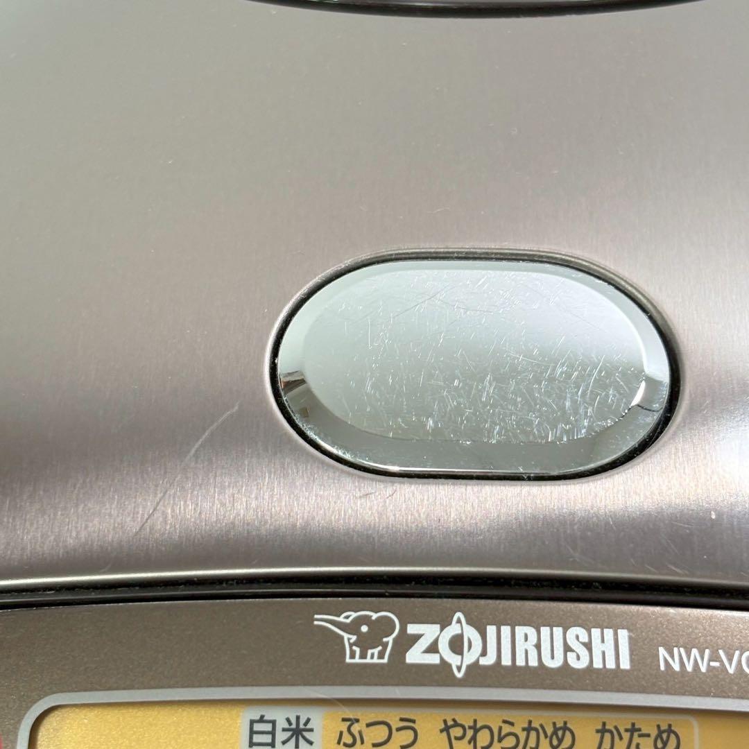 中古品】象印 IH炊飯ジャー NW-VC10 2022年製 説明書付き
