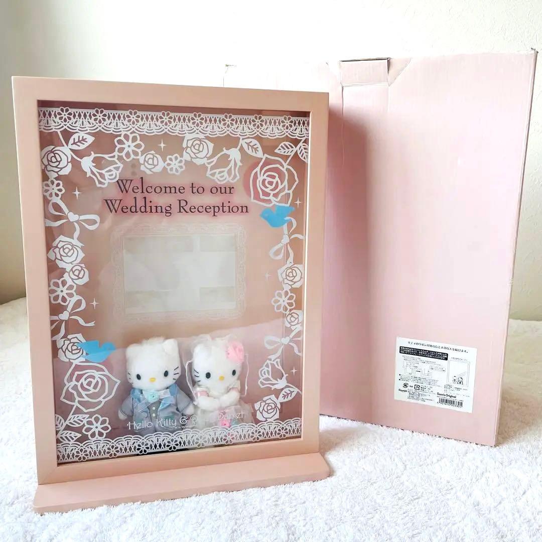 激レア！ハローキティ 激レア！ハローキティ ダニエル ウェルカム