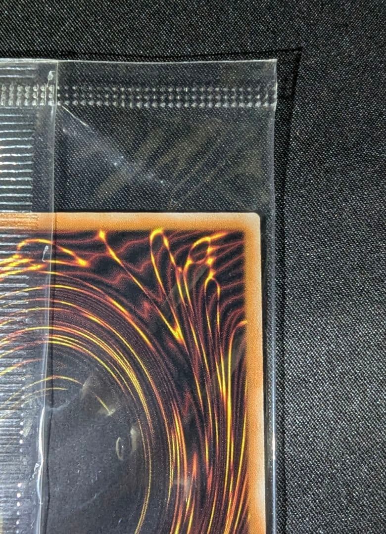 遊戯王 カードガンナー WCQ 2025 プロモカード 未開封