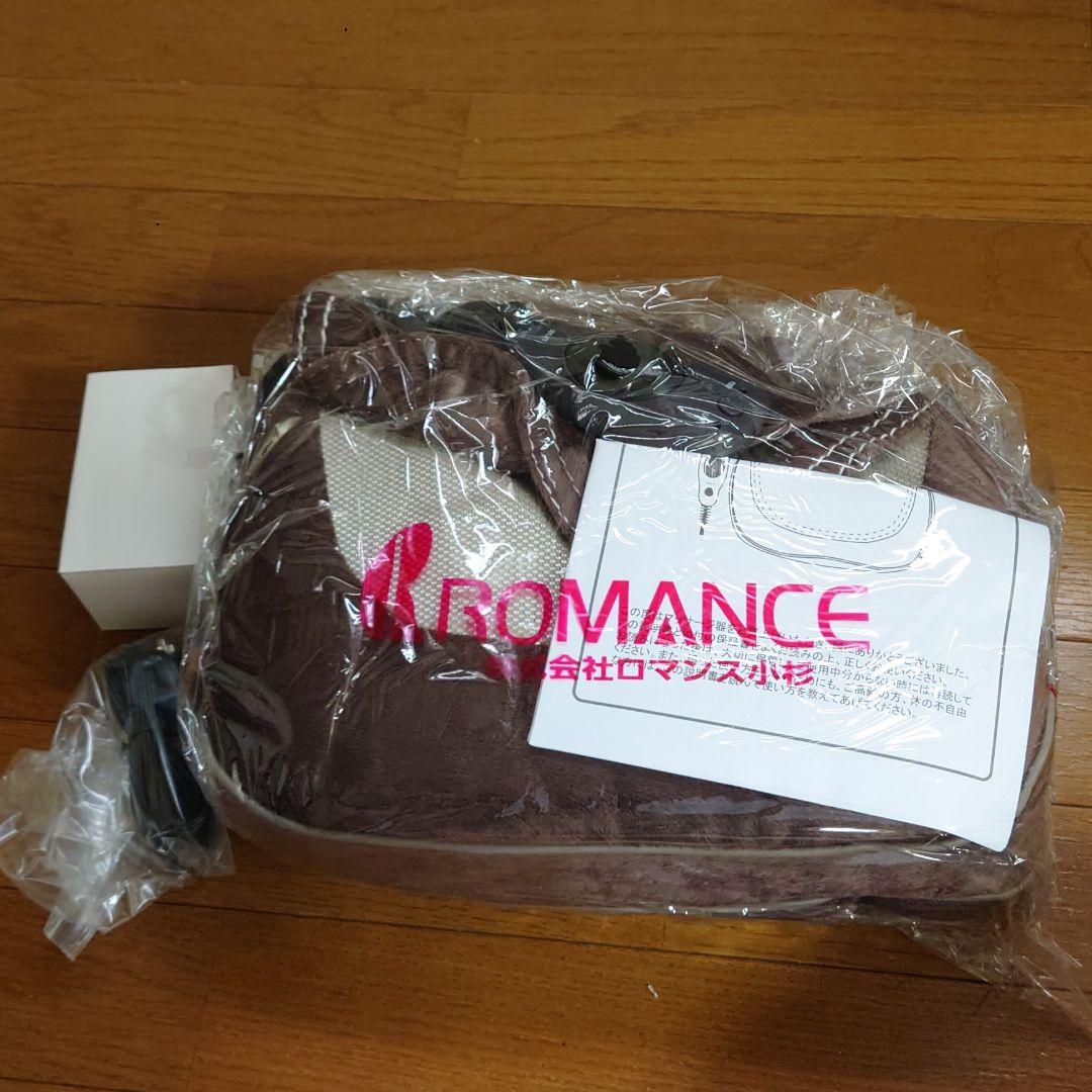 リラクゼーショングッズ KUROSHIO 58236