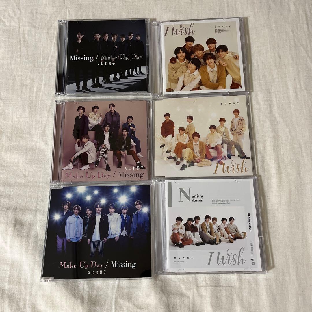 すかい様専用】なにわ男子 シングル アルバムCD クリアファイルまとめ