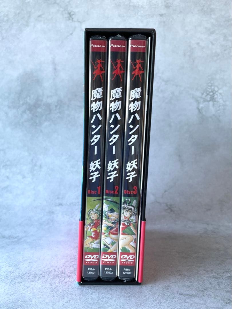 魔物ハンター妖子 DVD BOX - メルカリ