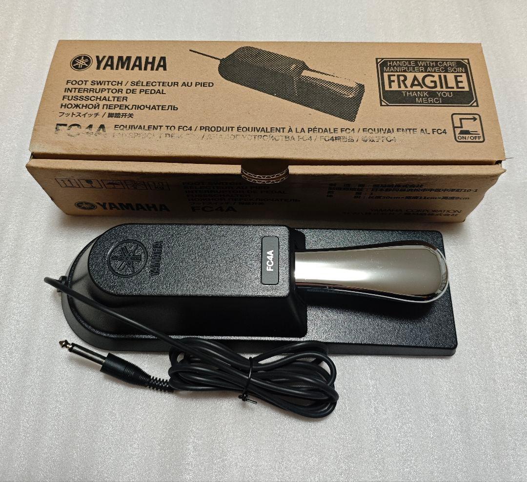 輝幸 藤岡様】 MX61 シンセサイザー 61鍵 汎用ケース フットスイッチ