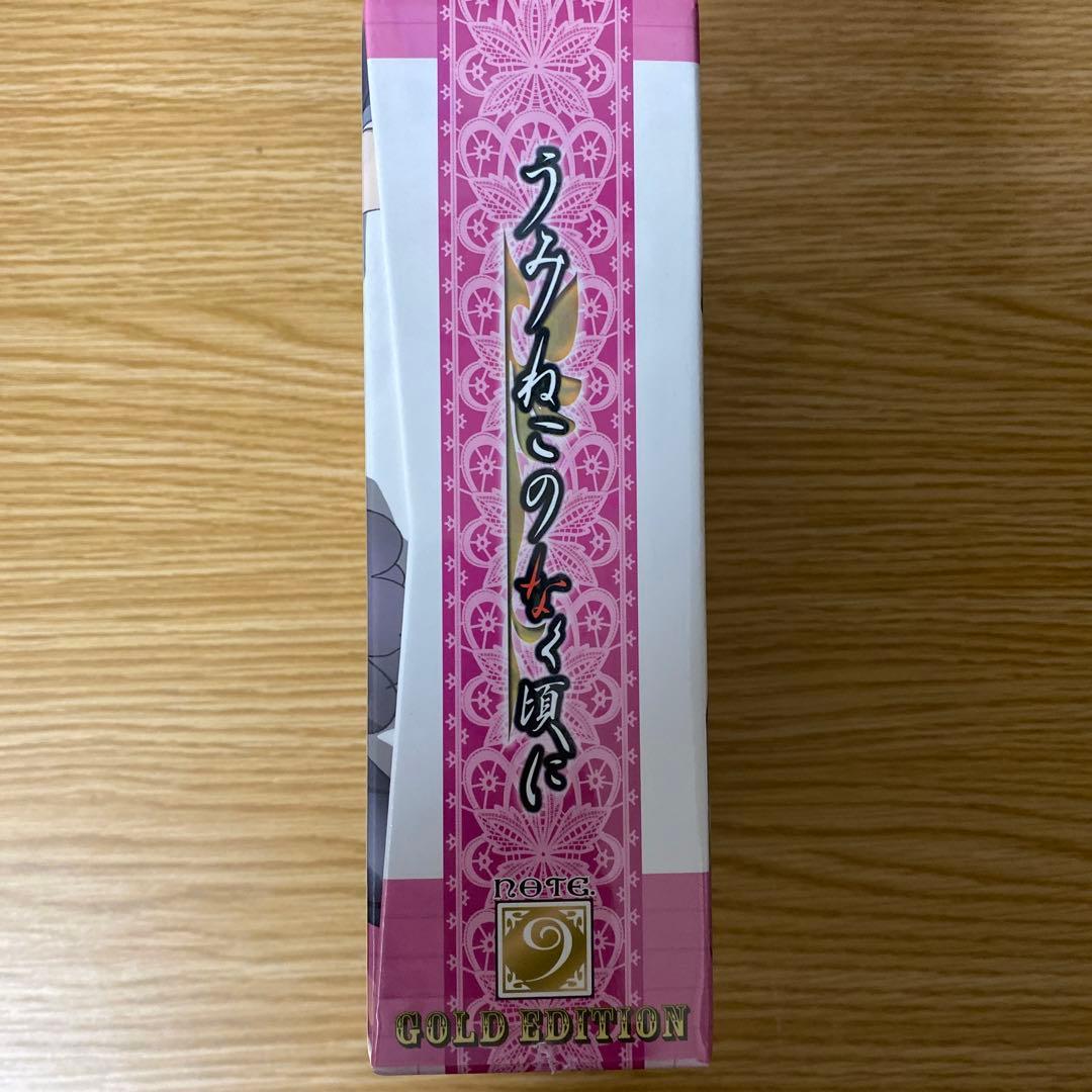 未開封 うみねこのなく頃に 09 DVD 特装限定版「ゴールドエディション