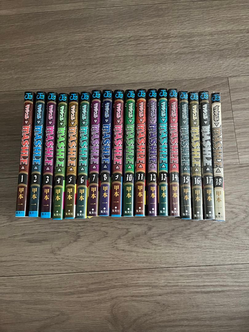 マッシュル-MASHLE-全巻 18巻 マッシュル-MASHLE- 全巻セット（全18巻） | 八文字屋OnlineStore