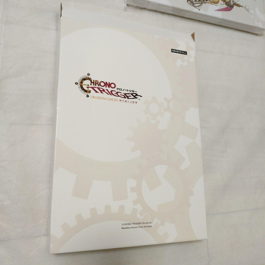 クロノ・トリガー アートボード オーケストラコンサート - メルカリ
