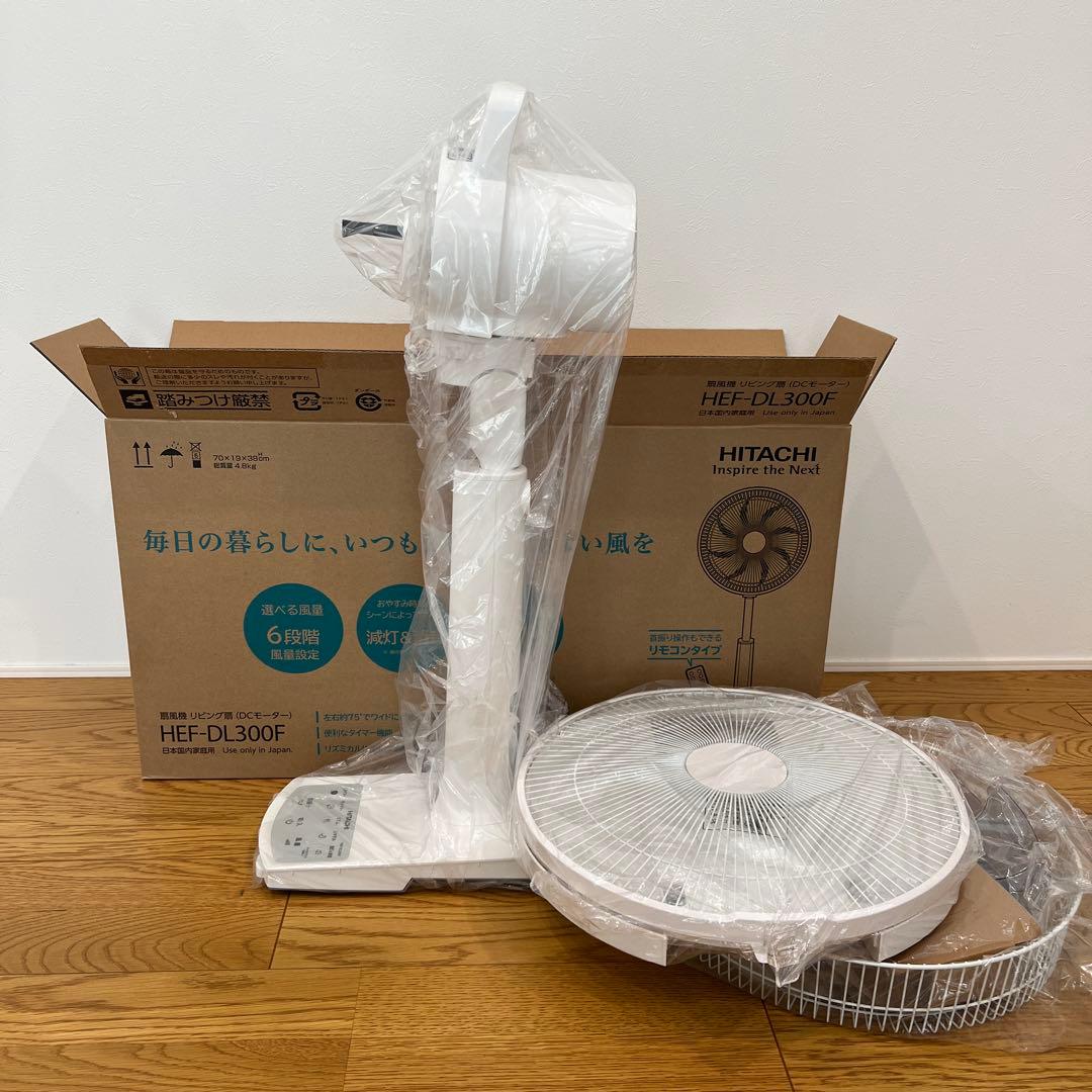 HITACHI HEF-DL300F 扇風機 ホワイト 扇風機：日立の家電品