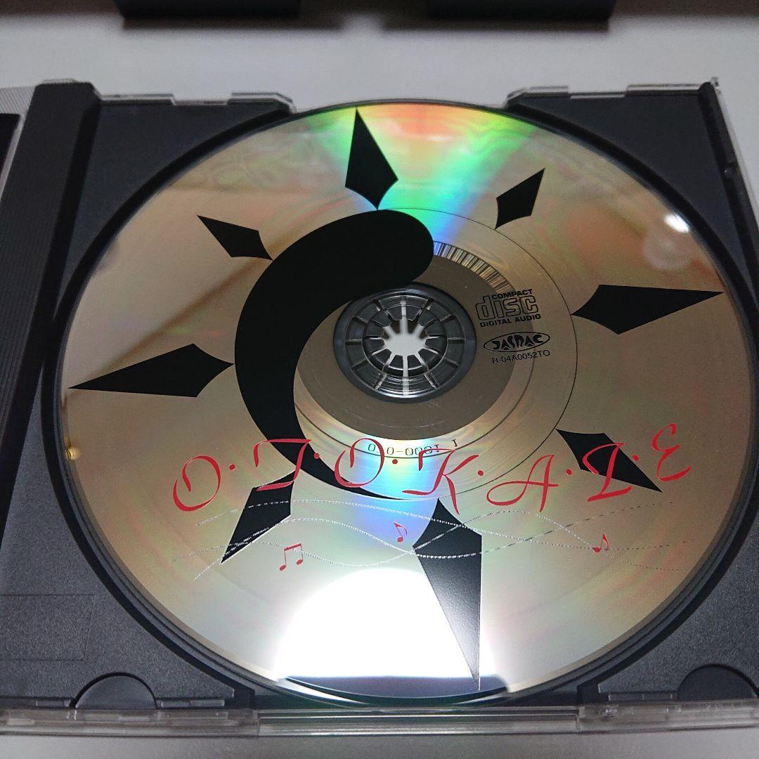 美品！激レア！！！【沢田泰司】音風 OTOKAZE - メルカリ