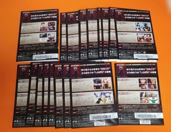 送料無料【全18巻】からくりサーカス DVD 全巻セット ケース無 藤田