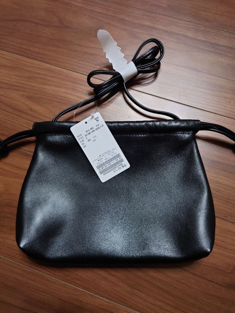 Deuxieme Classe 【CELERI/セルリ】SMALL POUCH - メルカリ