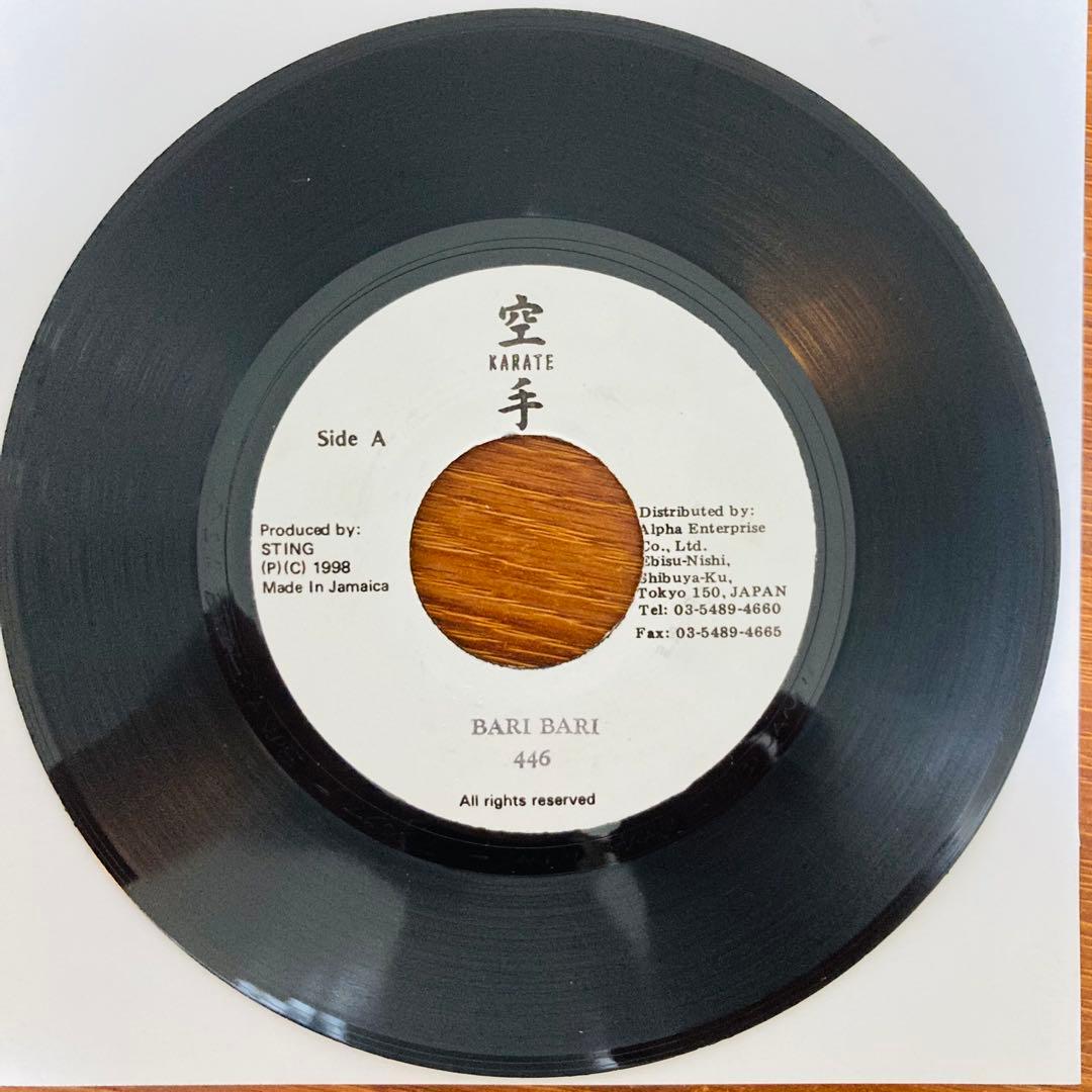 446 BARI BARI ジャパレゲ レゲエ レコード 7インチ - メルカリ