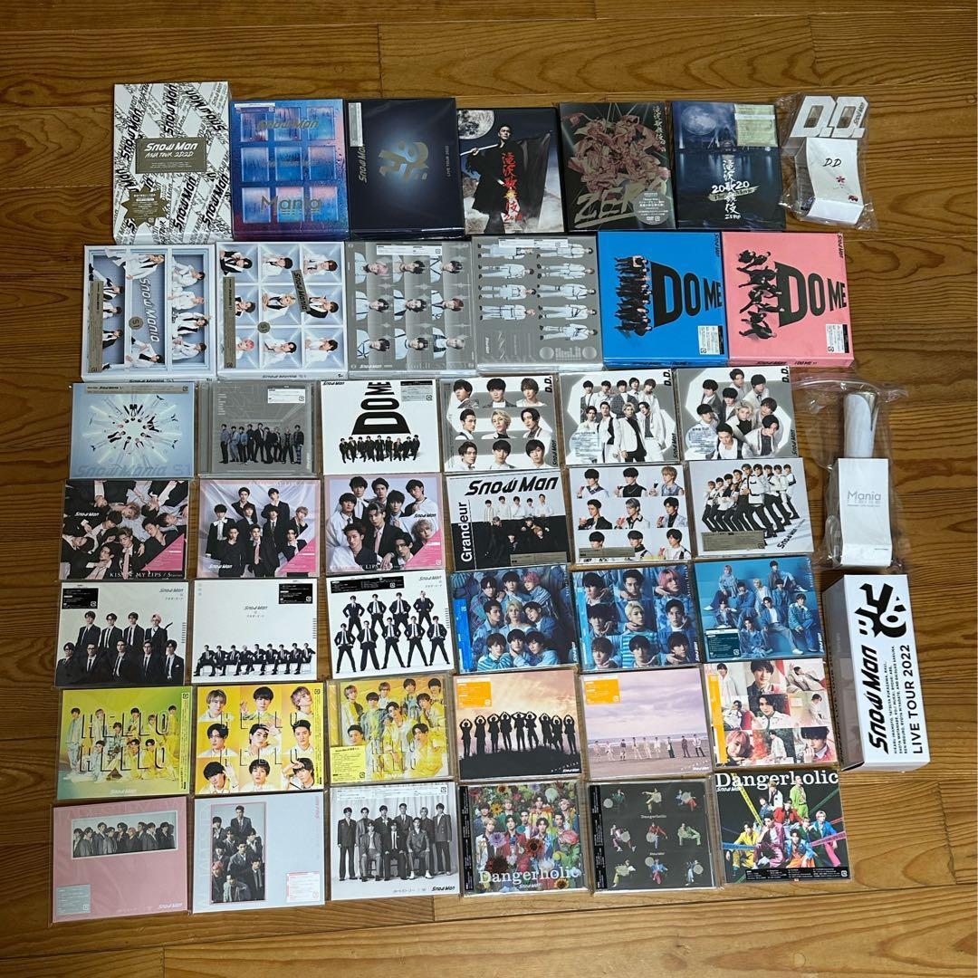 SnowMan まとめ売り - メルカリ