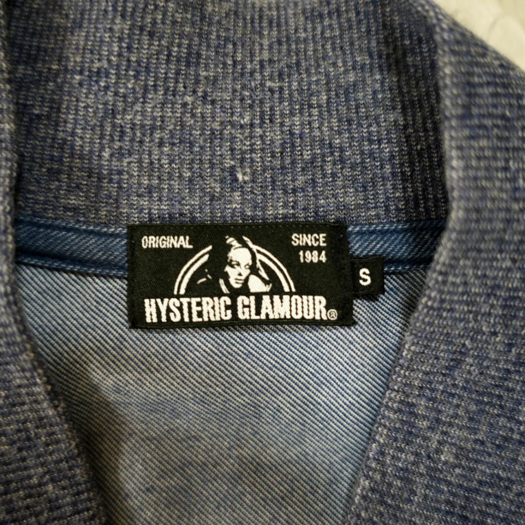 極美品】ヒステリックグラマー ヒスガールコットンスタジャン ブルー