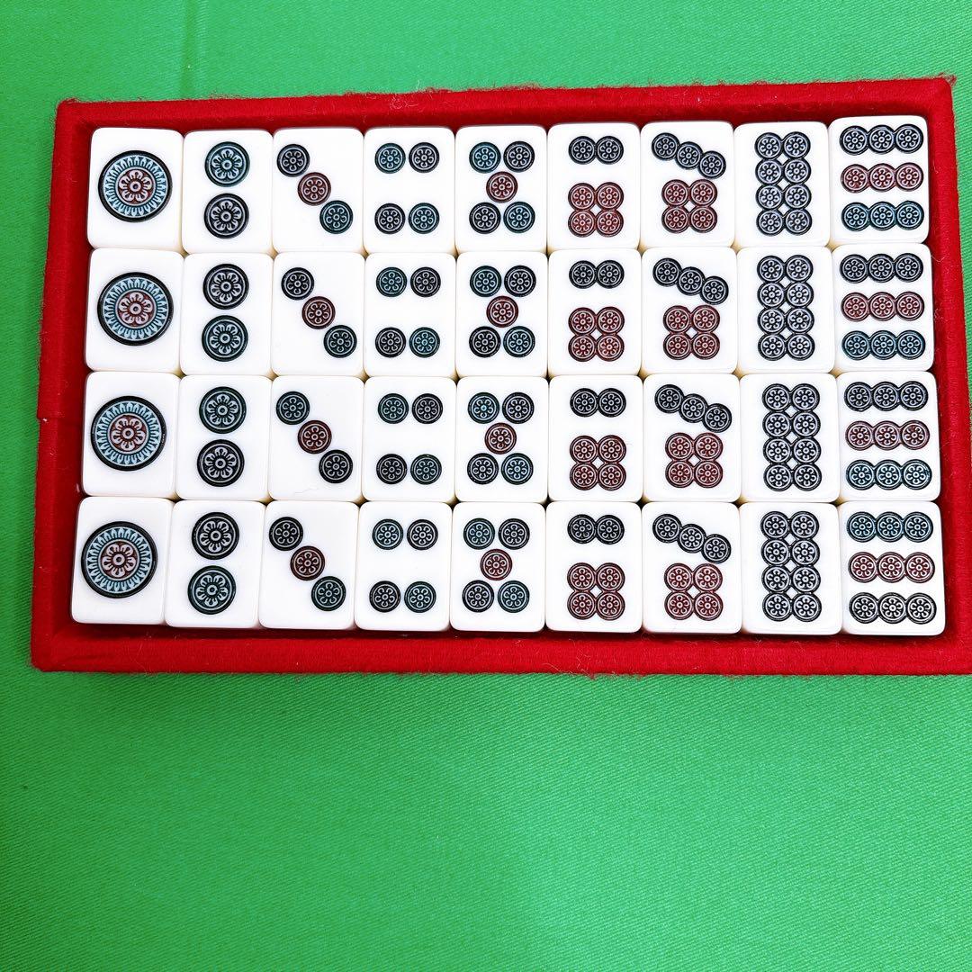 ミズノ 丸一 麻雀牌 背黄色 ひまわり - メルカリ